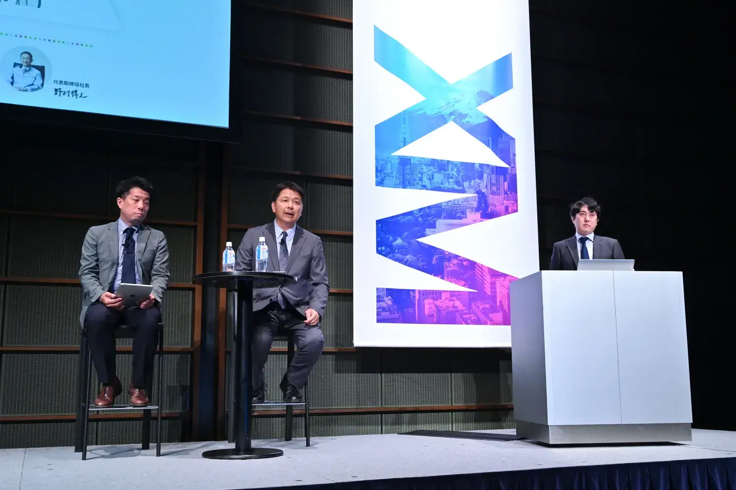 aisan ex keynote japan 2024