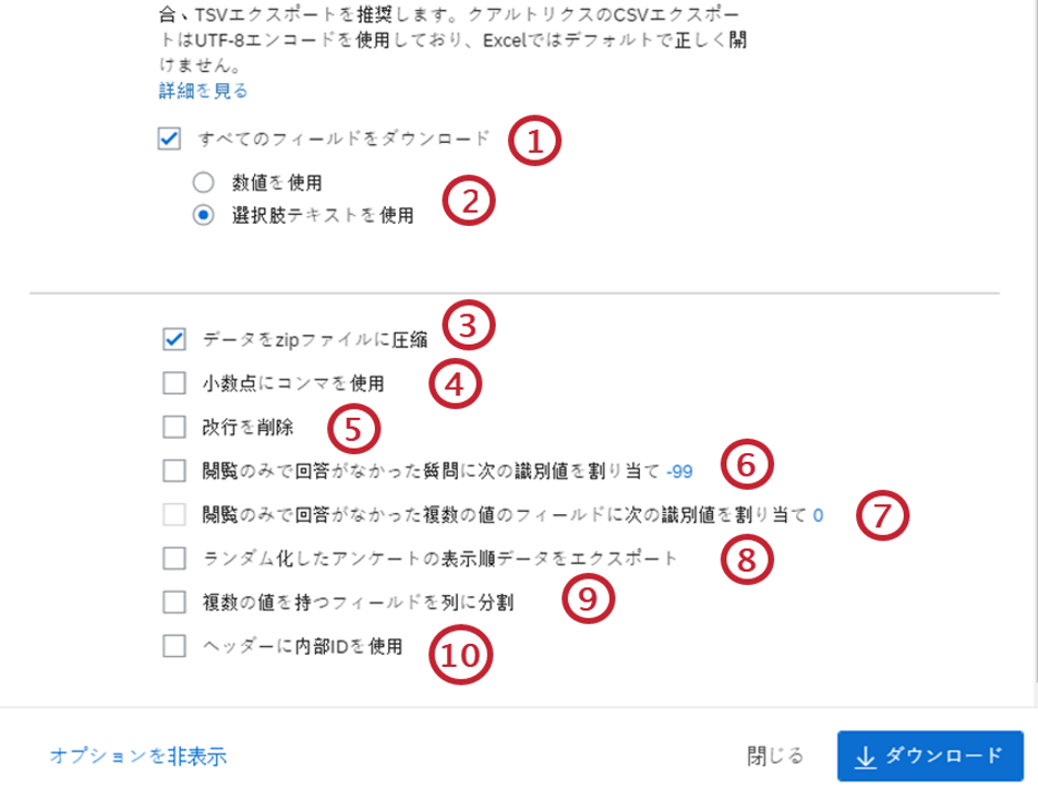 ポケモン サンムーン Keysave Tsv 特定方法 パッケージ版 続 大人でもポケモン好き