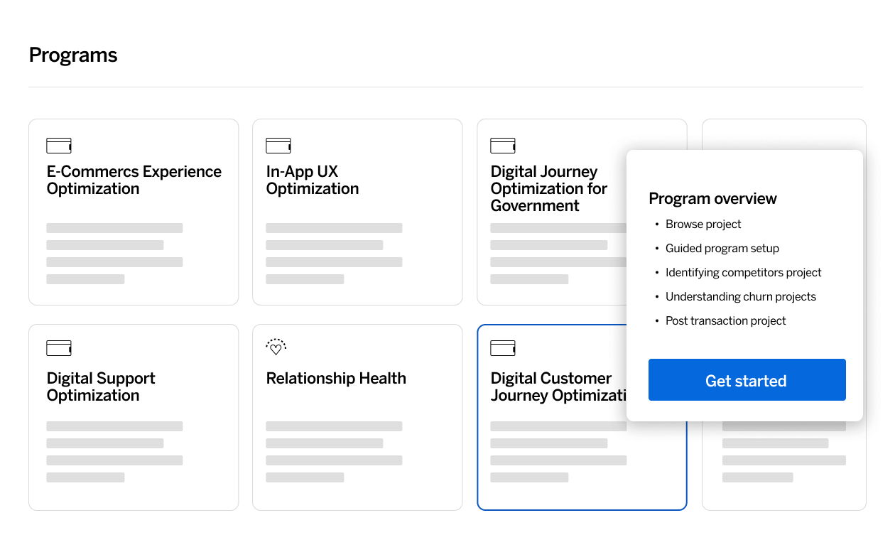 디지털 고객 경험 프로그램 메뉴